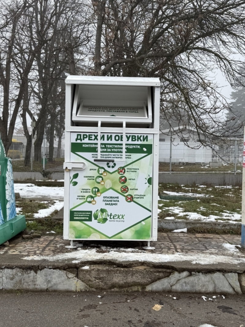 ��������� ���������� �� ��������� �������� � ���� �������