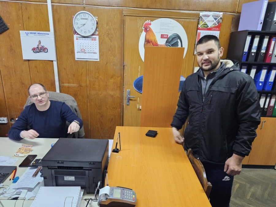 ������� �������� � ������� ������������ � ��������� 