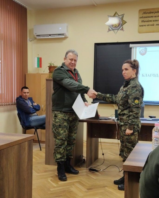 �������� � ������� �� �������� ������� ����� ������� 