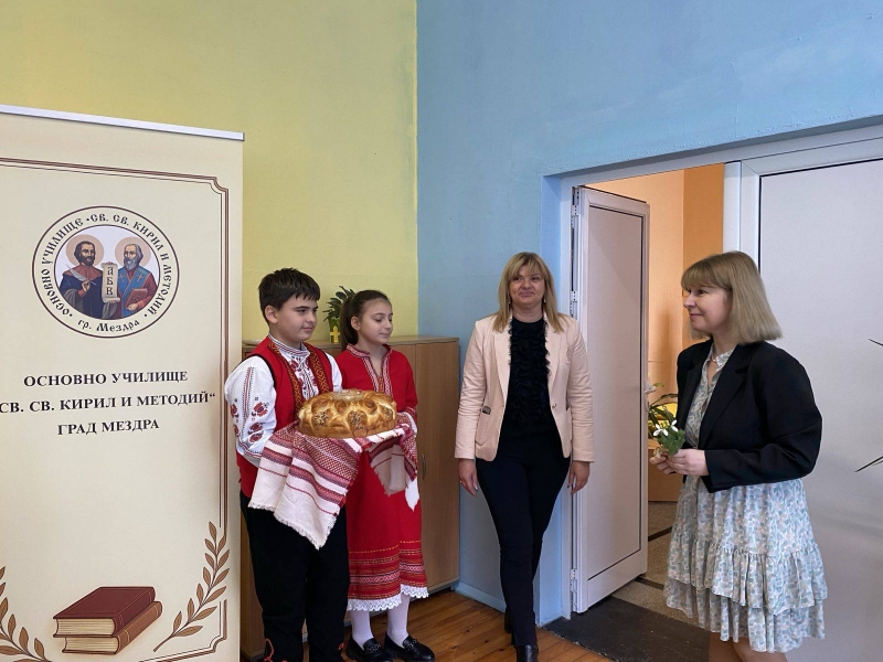 ��������� �������� ���������� �������