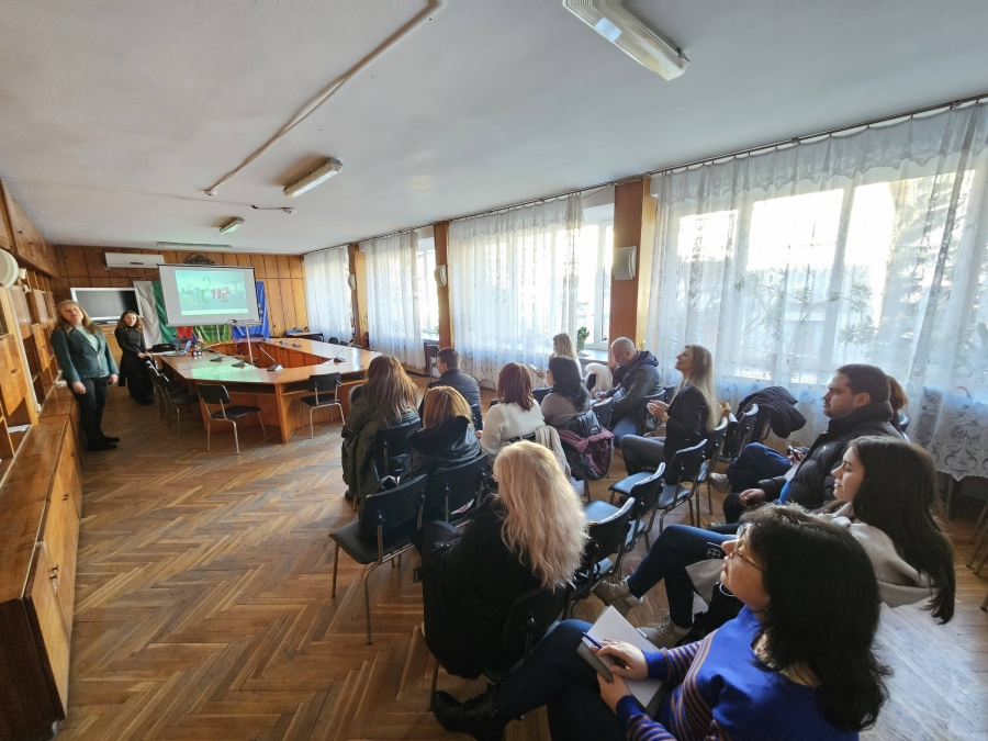 ������������� ����� �� ����������� ���������� �� ���. 112 �� ������� � ��������� 