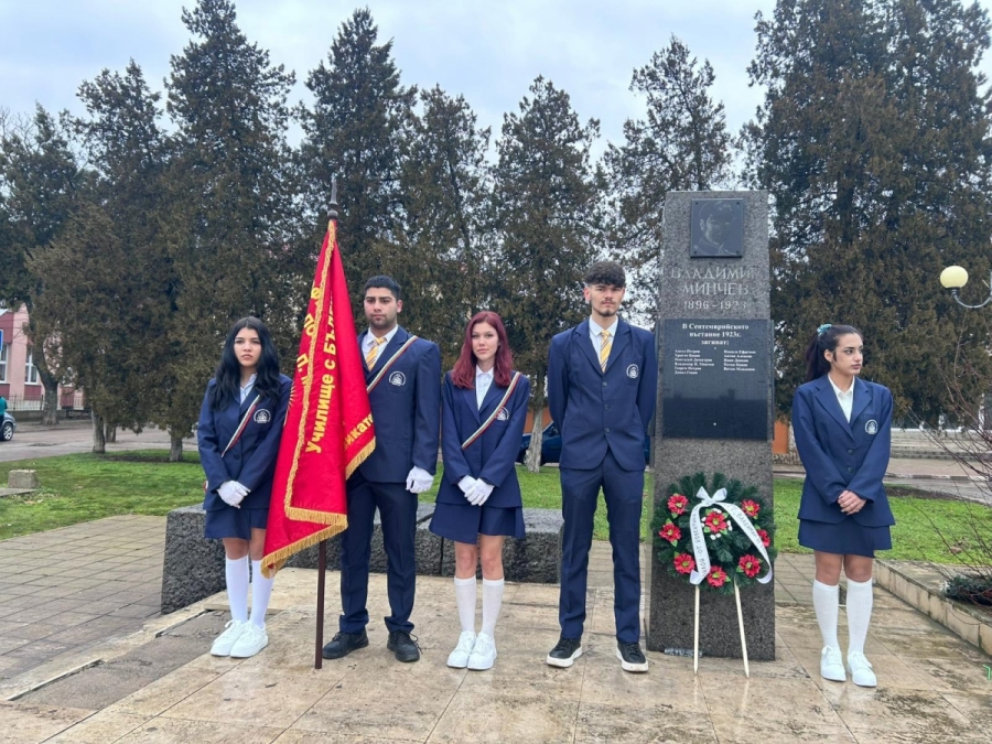 � ����������� ��������� �� ���-����������� �������� ������� ��