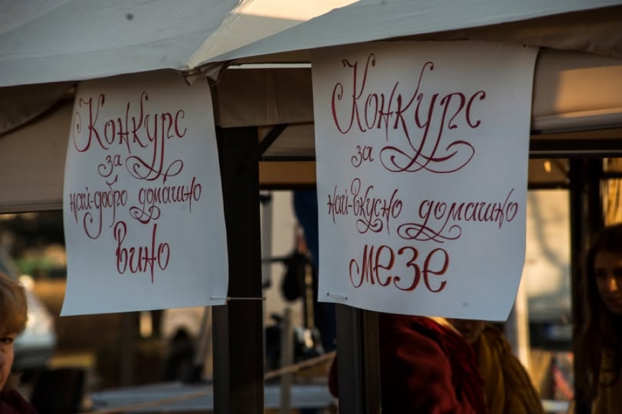 ������ �������� ���� ���������� �� ������� ���� � ������ �� ��������� �������