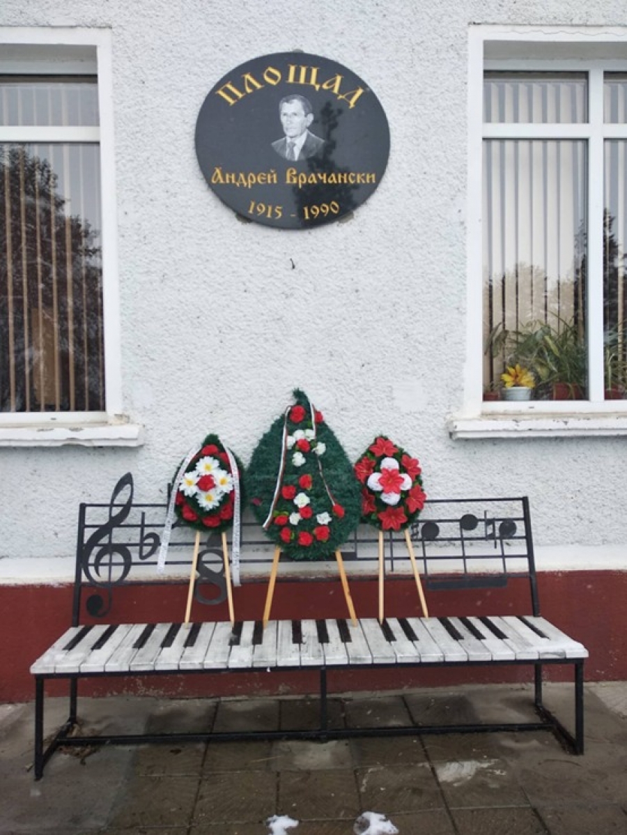 ��������� ������ 111 ������ �� ���������� �� ������� �������� ������ ���������