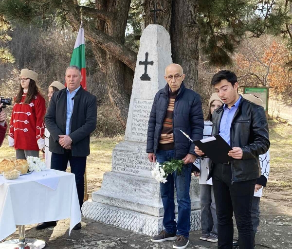 ������������ ����� �� ��������� �� ������� �� ��������������� �������� /������/