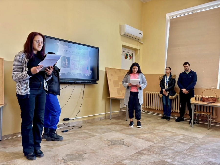 ������� ����������� ����������� �� ����� 153 ������ �� ���������� �� ������