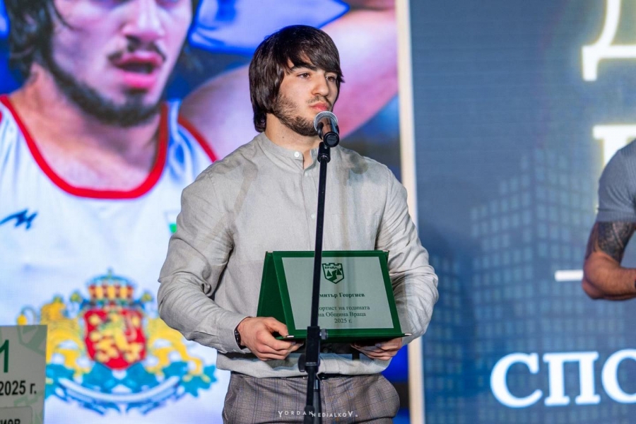 ������� ������� �������� � �������� �1 �� ����� �� 2025 �.