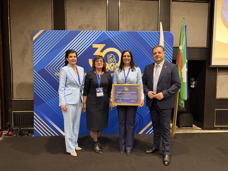 ������ ����� � ��������� ������� �� �����