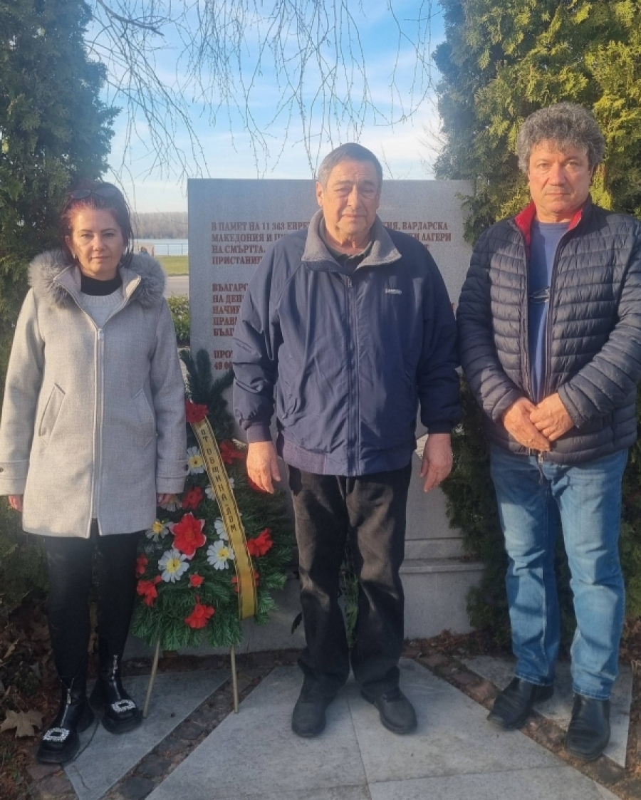 83 ������ �� ����������� �� ����������� ����� ���������� � ���