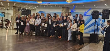 �������� ������� ������������ �� �����