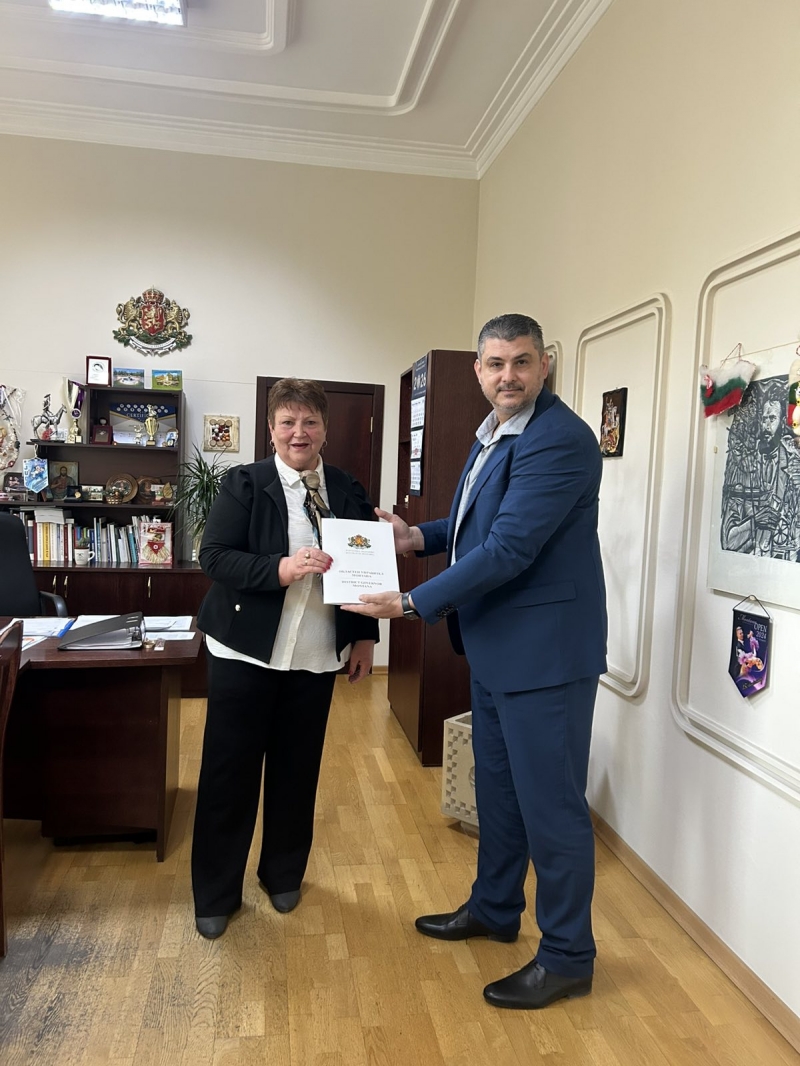 �������� �������� ���� �� �������, ������� ������� ��������