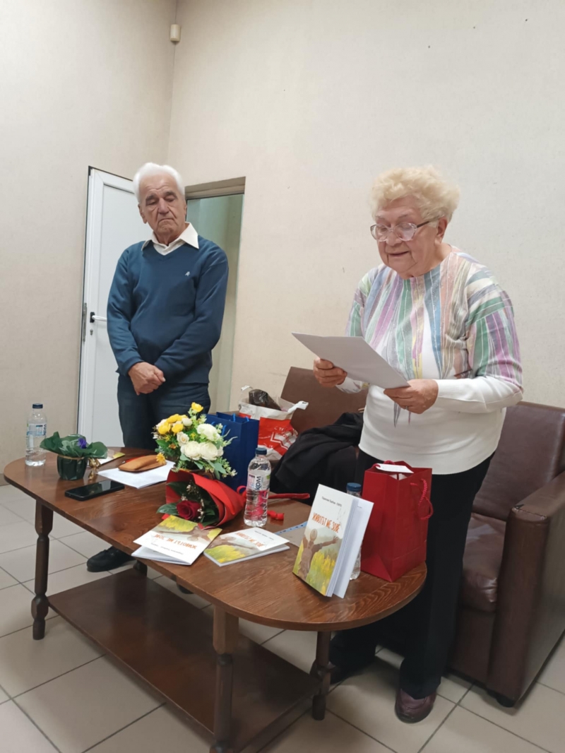 �������� ���� ��������� ������� �� � ��������