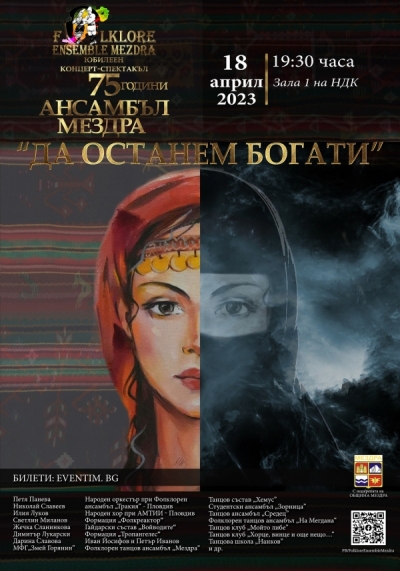 ���� ��������� � ������� ��� �������� ��������