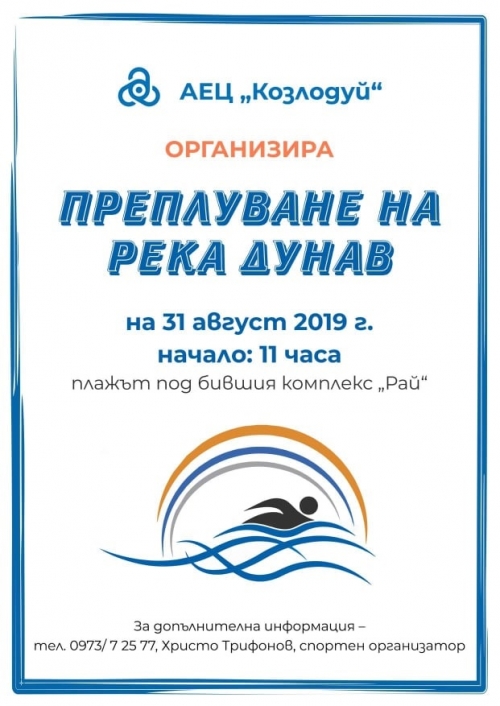 ����������� ���������� �� ���� �����