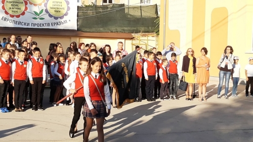 �������� ������ � �������� �� ��������� ����� � �� ���. �������� ���������