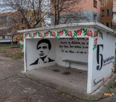 ���������� �������� � �������