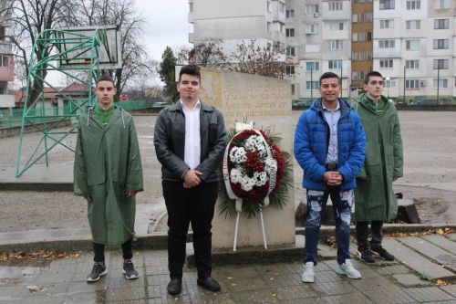 �������� �������� 142 ������ �������