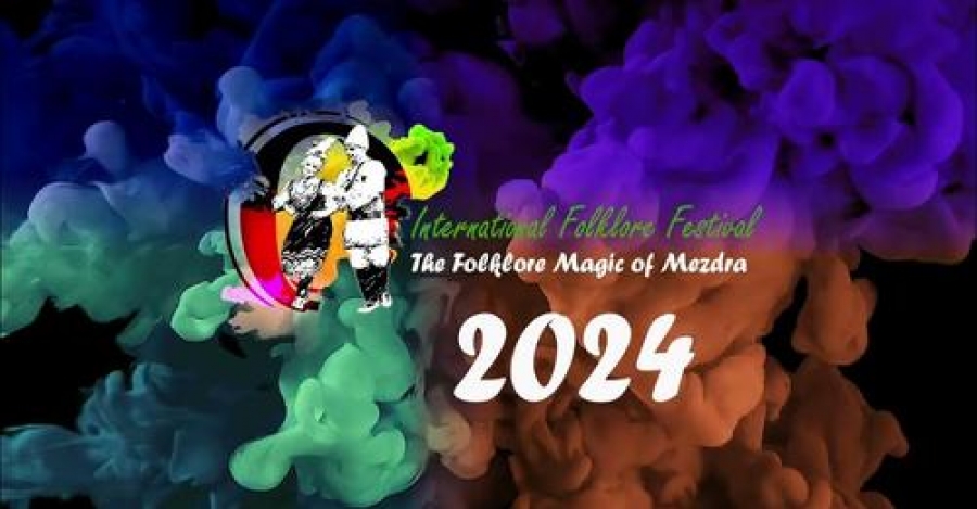 ��� 260 ��������� �� 11 ������� �� ������� �� �������� � ������