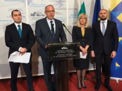 ГЕРБ хвърлиха бомба: Искат оставката на кмета на Мездра