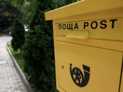 ���������� ������� � �������� �� ������� ��������