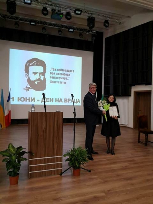 ����� ������ �� ����������� �� ����� �� ������� �� ������ � ����. 