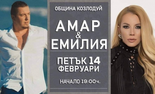 �������� ����� ��������� ��������� �� ���������� �� �������