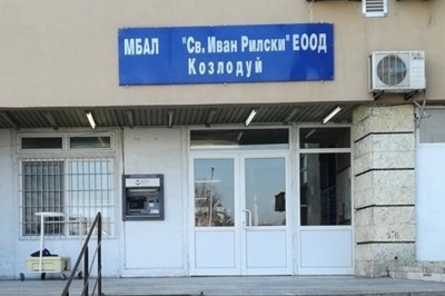 ������ ��� �� ��������� � ��������