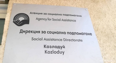 ����� 300 ��������� �������� ��������� ����� �� ������� 