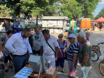 �������� �� ��� �� ��������� �� �������� � ����� � ��������