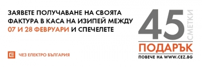    15      