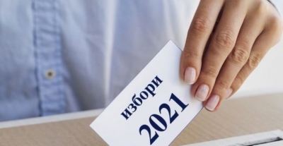 ���� �������� ������ �� ��� � ������ ��������