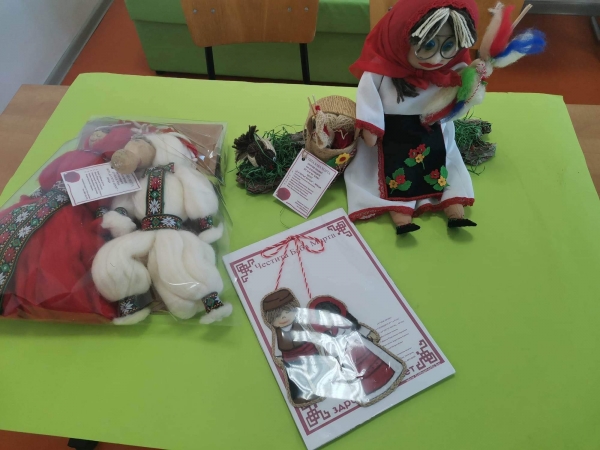 сн.1