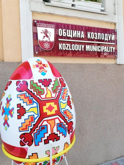 � ������� ���� �������� ��������