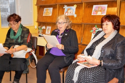 �������� ����������� ������ �� ������� � ������ 