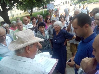 ������� ����� �� ����� ��� ������������