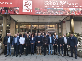 ���� �� �������� �� ������� �� ��� �� �����, ����� � �������