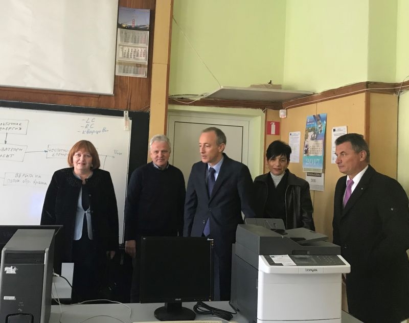 сн.