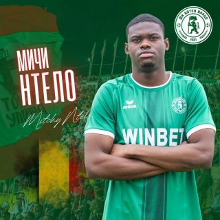 ��������� ��������� �� ���������� ��� ����� �����