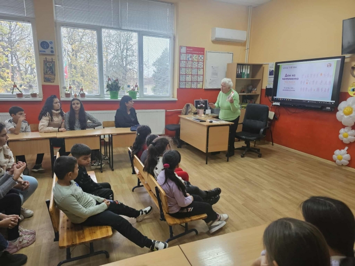 ���������� ������� ���������� ���� �� ��������