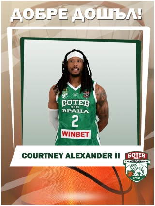 ����� 2012 �������� ����������