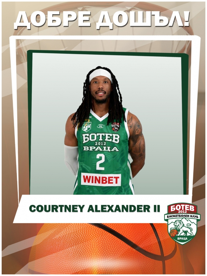 ����� 2012 �������� ����������