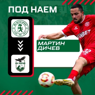 ����� ����� ����� �������� ��� ���� � ����� �����������