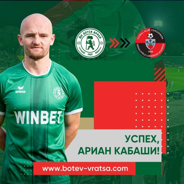 ����� ����� �� ������� ��� ��������