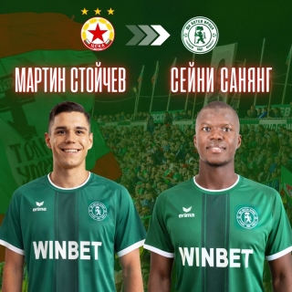 ����� ����� ��� ���������� �� ����