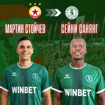 ����� ����� ��� ���������� �� ����