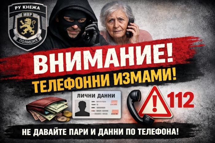 ��� �� ��� ������ � �����