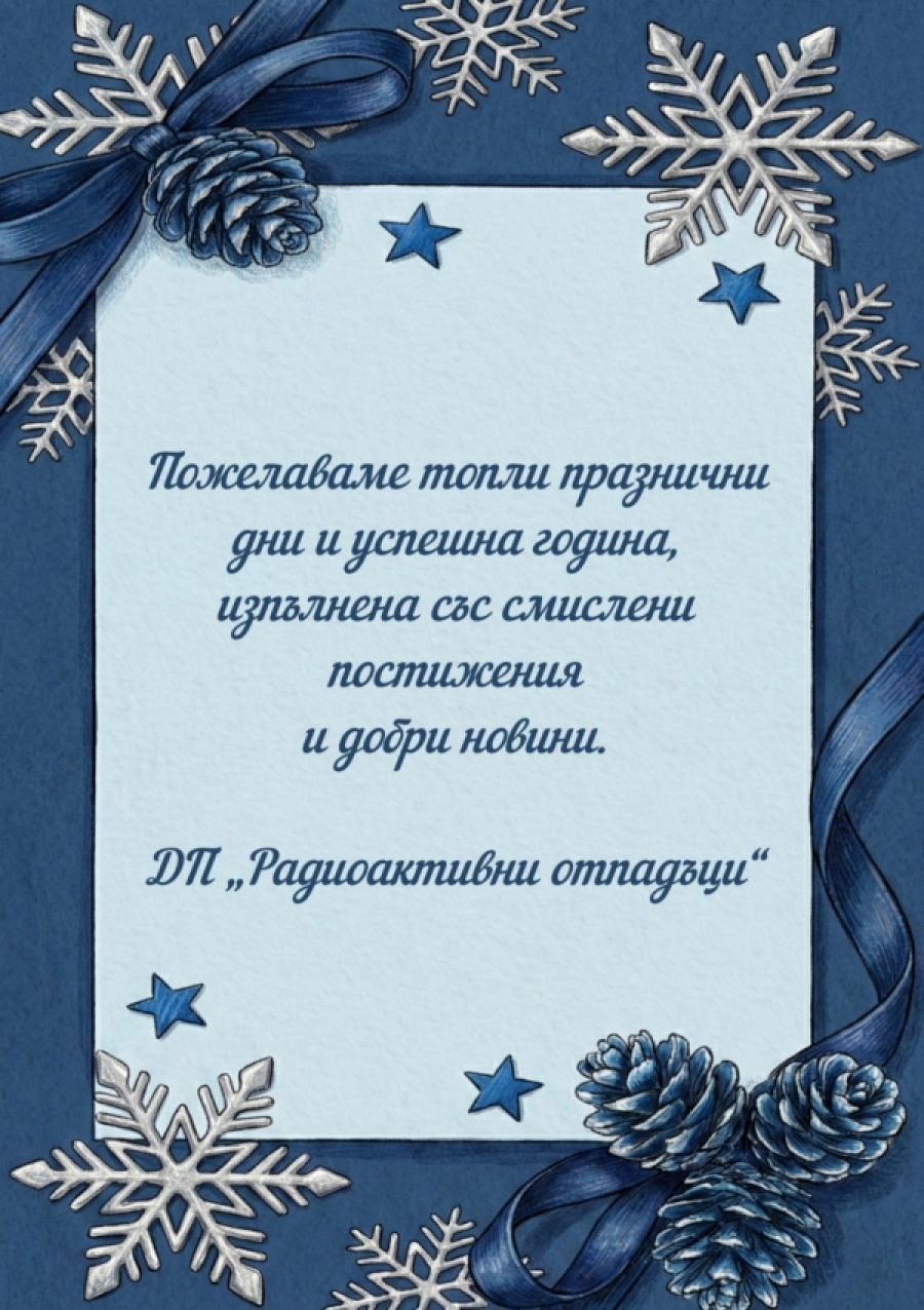 ������� ������ �� �� ���