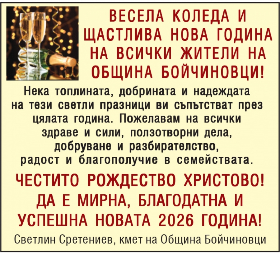 ������� ������ �� ����� �� ������ ���������� ������� ���������