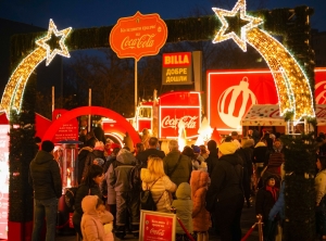 ������� ����� ������� �������� ������ � ������ �� Coca-Cola