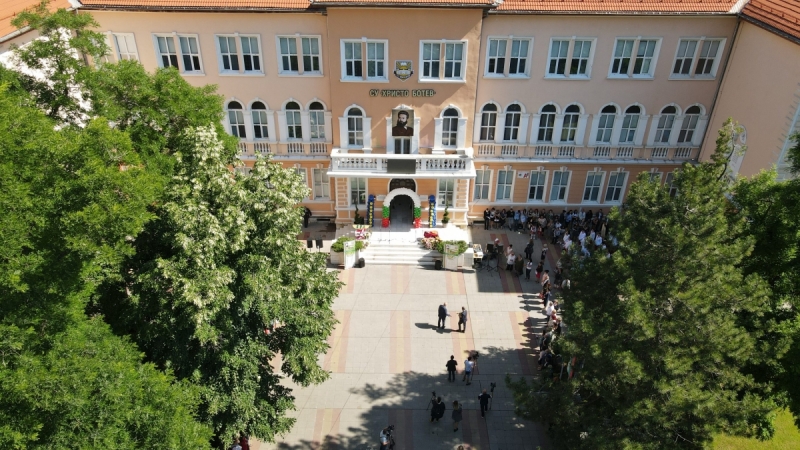 �������� ��������� � ������� ������ ������ ����������� ���� 7 ����